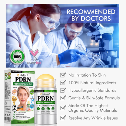 𝑯𝙞𝙨𝙠𝙞𝙣® 🧬𝑷𝑫𝑹𝑵 𝑨𝒏𝒕𝒊-𝑨𝒈𝒊𝒏𝒈 & 𝑻𝒂𝒓𝒈𝒆𝒕𝒆𝒅 𝑺𝒑𝒐𝒕 𝑹𝒆𝒏𝒆𝒘𝒂𝒍 𝑺𝒕𝒊𝒄𝒌（𝑯𝒆𝒍𝒑𝒔 𝑺𝒎𝒐𝒐𝒕𝒉 𝑾𝒓𝒊𝒏𝒌𝒍𝒆𝒔, 𝑺𝒖𝒑𝒑𝒐𝒓𝒕 𝑭𝒊𝒓𝒎𝒆𝒓-𝑳𝒐𝒐𝒌𝒊𝒏𝒈 𝑺𝒌𝒊𝒏, 𝒂𝒏𝒅 𝑰𝒎𝒑𝒓𝒐𝒗𝒆 𝑻𝒉𝒆 𝑨𝒑𝒑𝒆𝒂𝒓𝒂𝒏𝒄𝒆 𝑶𝒇 𝑽𝒊𝒔𝒊𝒃𝒍𝒆 𝑺𝒑𝒐𝒕𝒔）
